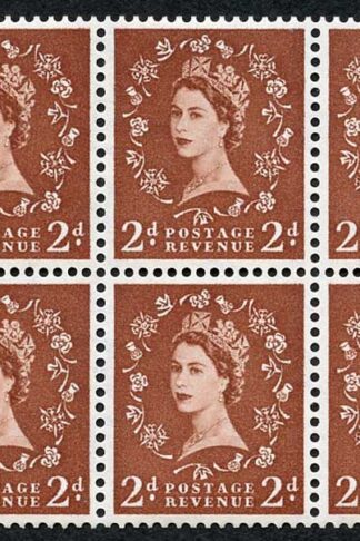 SB78 2d Light Red Brown Wmk Edward Upright Booklet Pane of 6 U/M