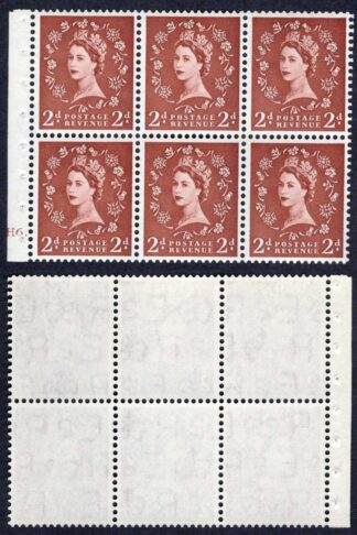 SB78 2d Light Red-Brown wmk Edward Upright Pane of 6 Cyl H6 dot U/M