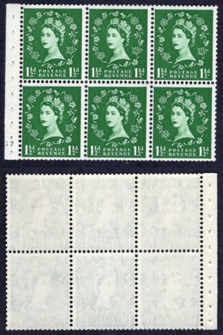 SB62 1 1/2d wmk Edward Upright Pane of 6 Cyl G7 no dot U/M