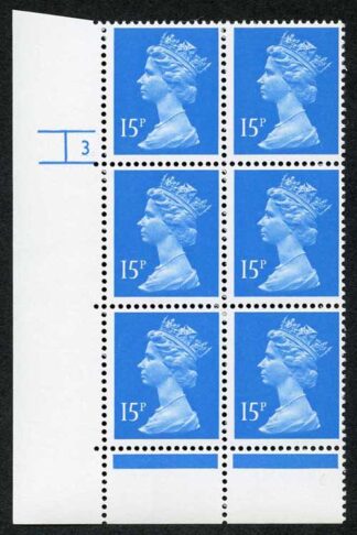 SHFD15A 15p Bright Blue FCP/PVAD CB Cyl 3 No Dot p(D) Perf RE U/M