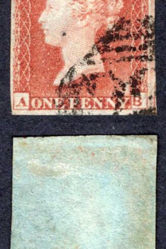 1841 Penny Red (AB) Plate 165 Fine Four Margins with CLEAR Profile