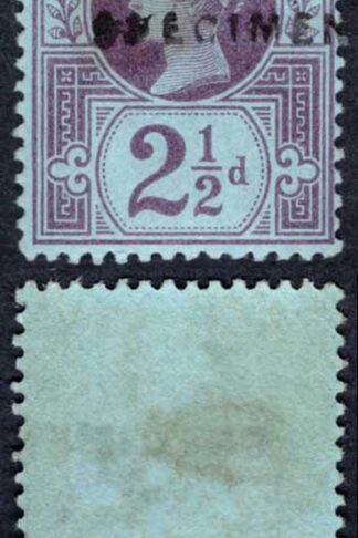 SG201s Jubilee 2 1/2d mint Opt SPECIMEN Type 12 mint (sweated gum)