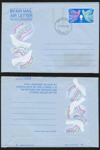 APS19 1971 5p Air Letter ERROR MISSING PHOSPHOR (with normal) FDC
