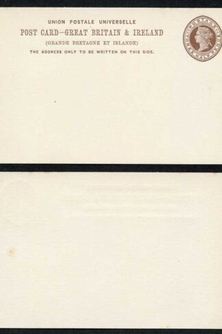CP16 1 1/2d Post Office Issue Post card Superb mint