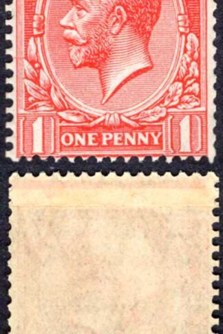 KGV SG398 1d Multiple Cypher From a coil join pair U/M