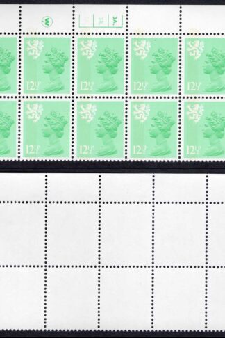 S-JFP12.5A 12.5p Light Emerald Scotland Waddington LB FCP/PVA 3A/3B Dot U/M