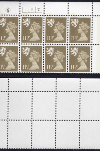 S-JFP11.5A 11.5p Mushroom Scotland Waddington LB Cyl 3A/3B No Dot FCP/PVA