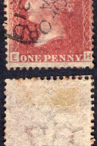 SG43 Penny Plate 156 (EH) CDS