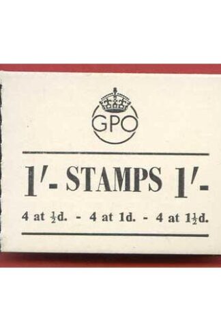 1/- Stamp Booklet SG BD8