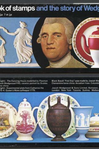 One Pound Wedgwood Booklet with Good perfs on 1/2p side band