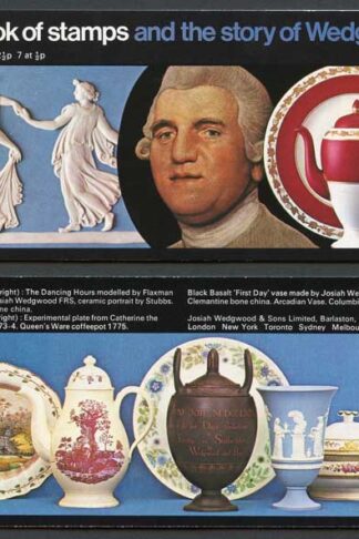 One Pound Wedgwood Booklet with Good perfs on 1/2p side band