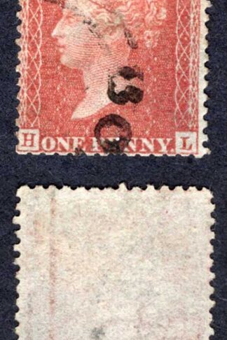 Penny Star (HL) Bothwell Scots Local CDS Rarity Guide E