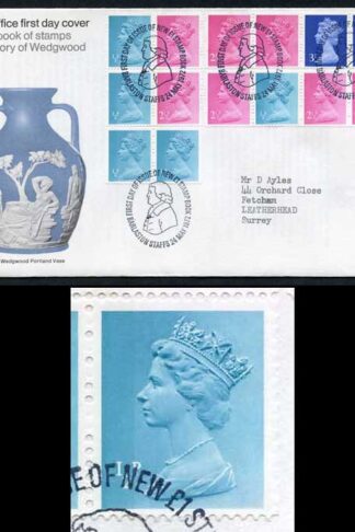 24th May 1972 Wedgwood FDC 1/2p with good perfs