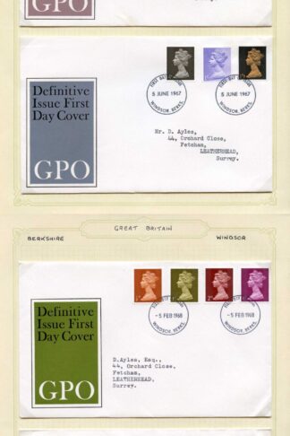 LSD Machins Four Definitive FDC with Window Pmks