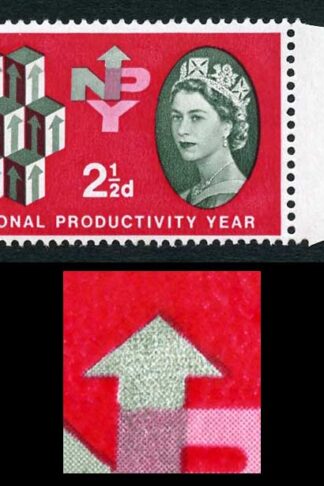 Spec W26g 1962 2 1/2d NPY (Ordinary) with White Nose U/M