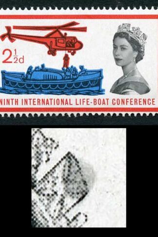 Spec W34b 1963 2 1/2d Lifeboat (Ordinary) with Shaded Diadem Variety U/M