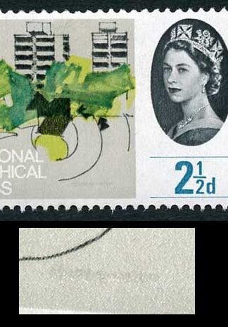 Spec W46c 1964 2 1/2d Geographical (Ordinary) with Retouched Lawn Variety U/M
