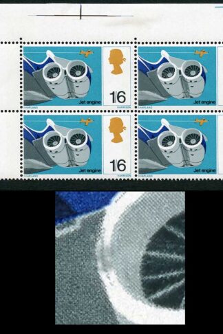 Spec W125c 1967 1/6 Discovery with Cowling Flaw Block of 4 U/M