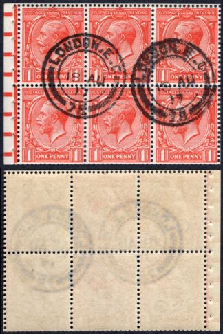 NB7v 1d Scarlet Vermilion Pane of 6 wmk Cypher upright Cancelled London EC U/M