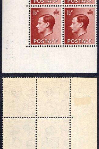 KEVIII Spec P3 1 1/2d Red Brown Cyl 12 No Dot Control A36 E/I U/M
