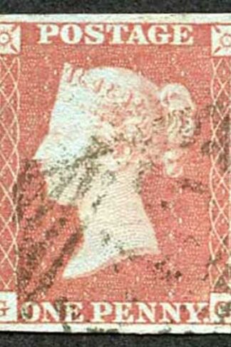 1841 Penny Red Plate 89 (GG) Superb Four Margin
