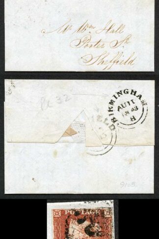 1841 Penny Red (PD) Plate 32 Fine Four Margins on Cover from Birmingham