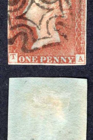 1841 Penny Red (TA) Plate 25 Fine Four Margins DUBLIN CROSS STATE 2