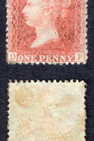 Penny Star (DF) Blued Paper wmk Large Crown Perf 14 part gum