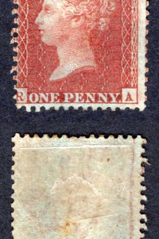 Penny Star (RA) Blued Paper wmk Large Crown Perf 14 m/mint FANTASTIC COLOUR
