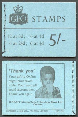 H74 5/- Wilding Booklet May 1965 No Phosphor