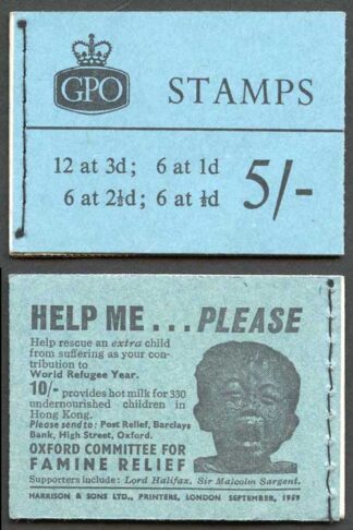 SG Spec H40 5/- Wilding Booklet September 1959 No Phosphor