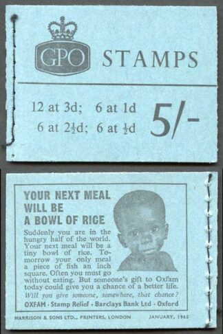 H72 5/- Wilding Booklet January 1965 No Phosphor