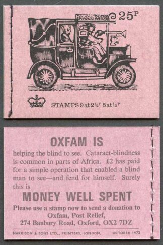 DH48 25p Stitched Booklet October 1972