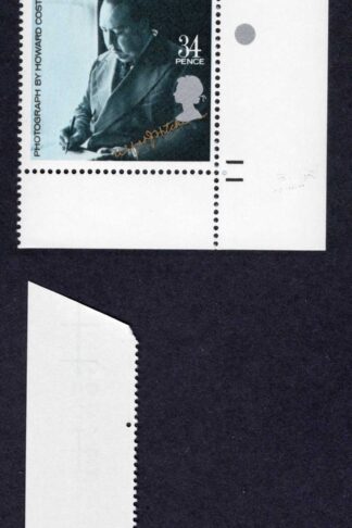 1985 Alfred Hitchcock Variety Dropped Head Traffic light Pair U/M