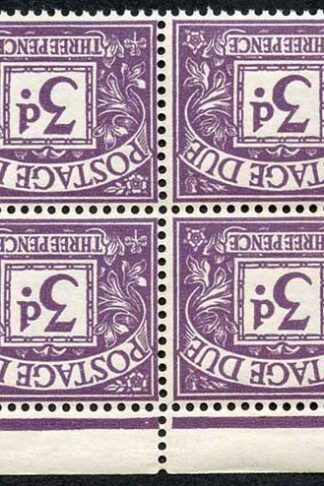 SGD60Wi 3d Postage Dues Block 4 Wmk Crowns Sideways Inverted U/M Cat 340+ pounds