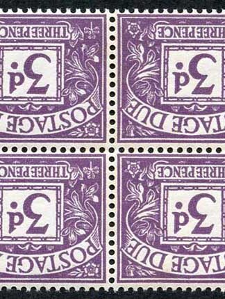 SGD60Wi 3d Postage Dues Block 4 Wmk Crowns Sideways Inverted U/M Cat 340+ pounds