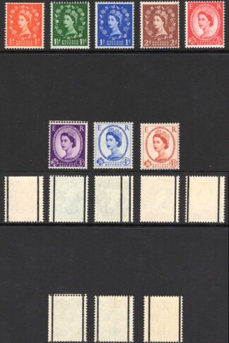 SG587/594 2nd Graphites Set wmk upright M/M and U/M (the 1 1/2d is U/M)