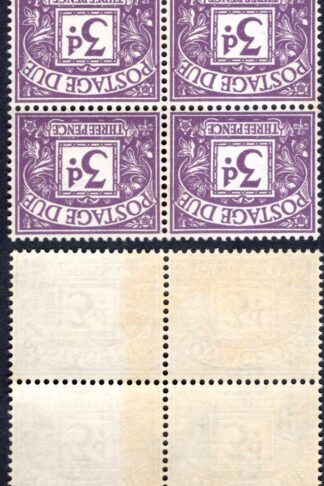 SGD60Wi 3d Postage Dues Block 4 Wmk Crowns Sideways Inverted U/M Cat 340+ pounds