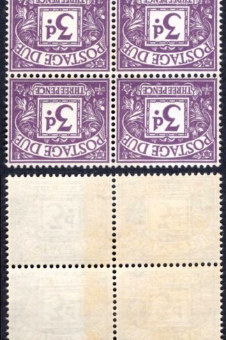 SGD60Wi 3d Postage Dues Block 4 Wmk Crowns Sideways Inverted U/M Cat 340+ pounds