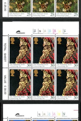 SG1868-72 1995 National Trust Set in Cylinder Blocks U/M