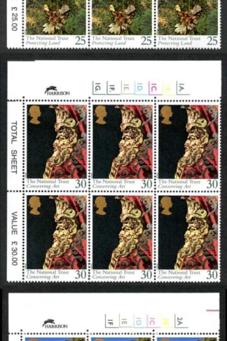 SG1868-72 1995 National Trust Set in Cylinder Blocks U/M
