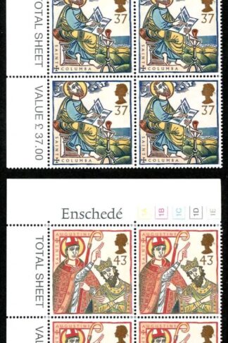 SG1972-75 1997 Saints Set in Cylinder Blocks of 4 U/M
