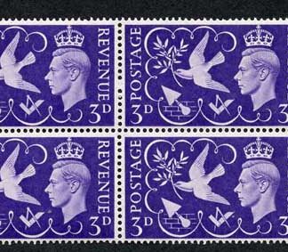 SG492a KGVI 3d Victory variety 7 berries (Variety U/M others m/m)