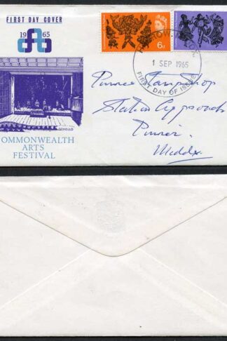 1st Sept 1965 ARTS ordinary First Day Cover