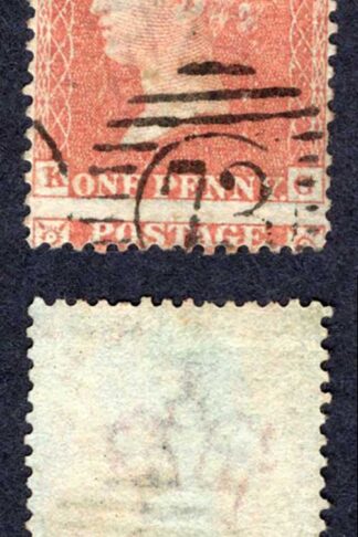 Penny Star (KG) wmk Large Crown Perf 14 MISPERFED