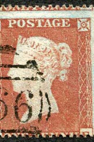 Penny Star wmk Small Crown Perf 16 MISPERFED
