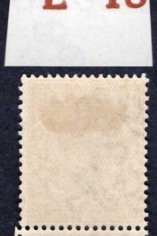 KGV 1 1/2d R/Cypher Spec N18o Variety Frame Break in shading Control L18 (i) M/M