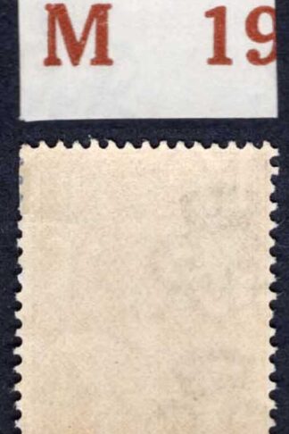 KGV 1 1/2d R/Cypher Spec N18o Variety Frame Break in shading Control M19 (i) M/M
