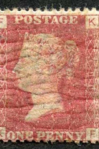 SG43 Penny Plate 180 (KF) M/M