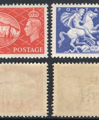 KGVI SG509/512 Festival high values Set 4 values U/M
